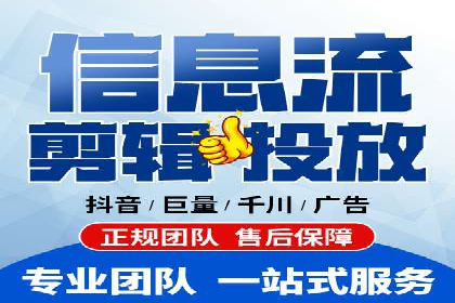 百度SEM推广如何助力地方企业拓展市场？